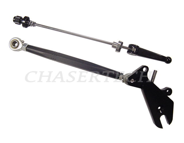 MTB Bicycle Bike Rear Disc Brake Adapter Kit 145mm Black