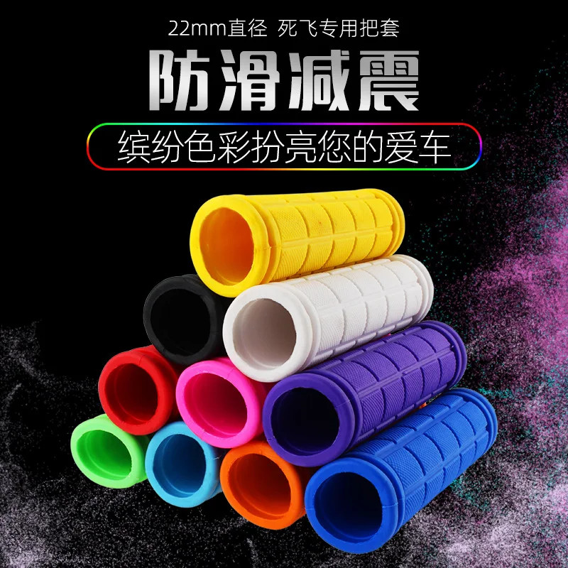 1Pair Bicycle Handlebar Grips Anti-skid Bike Handle Bar Grips Rubber Covers Fix