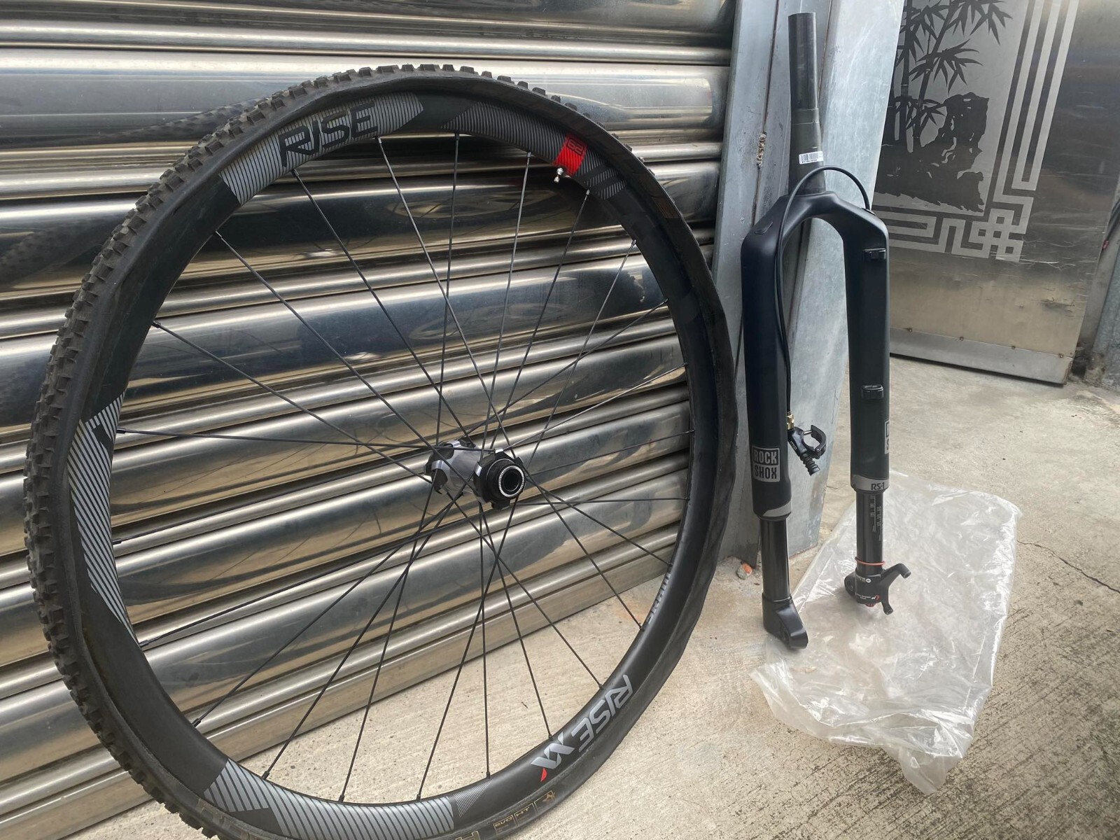 SRAM RiseXX Predictive Steering F:Wheel Set 15 x 110 6-Bolt 24H W/ RS-1 Fork