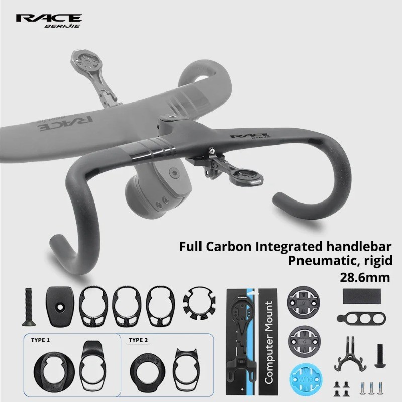 Carbon Road Bike Integrated Drop Bar Reach 80mm 360-440mm Internal Cable