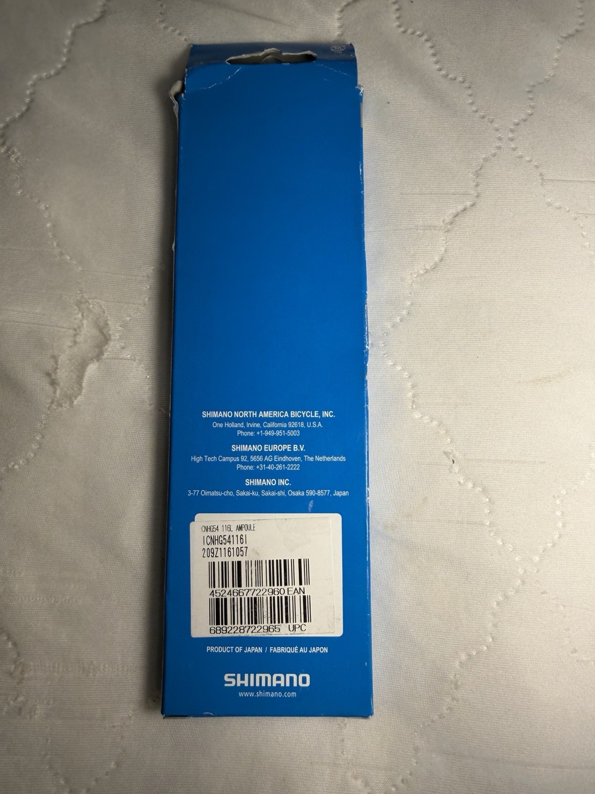 SHIMANO e-Bike rated 11-Speed Chain CN-HG601-11 116L, 105, HG-EV, HG-X11, New