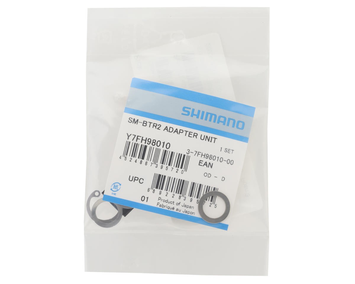 Shimano Di2 BTR2 Internal Battery Seat Tube Shim [Y7FH98010]