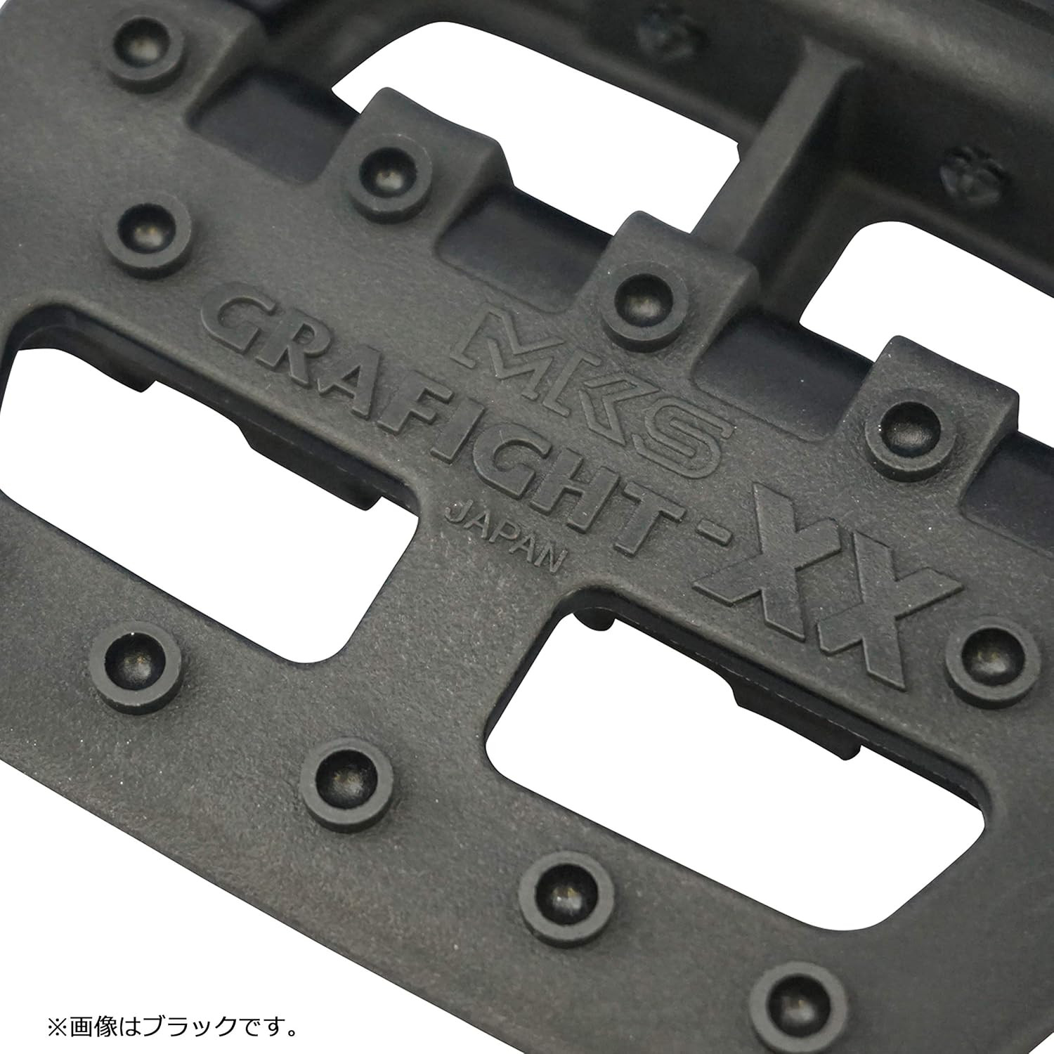 Mikashima () Graphite XX Pedals, Made in Japan, 9/16 Cores, Left and Right Set