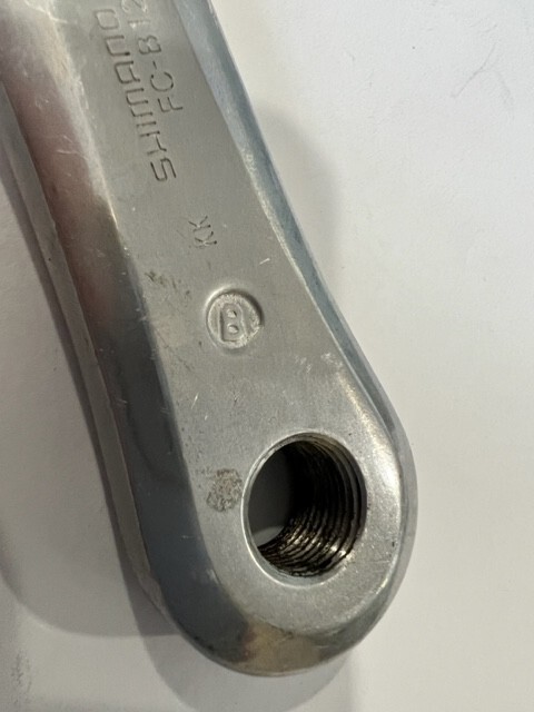 ! SHIMANO FC-B124 175 MM 5 PIN ALLOY RIGHT CRANK ARM NOS NO CHAINRINGS