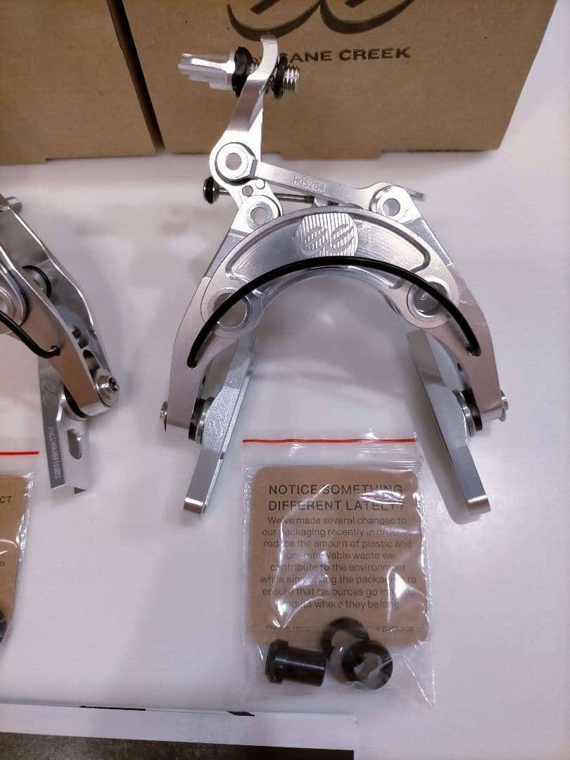 [New, opened for photography] Chinese ee brake, regular mount, front and rear