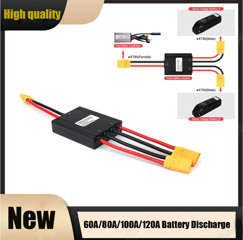 E-Bike 20V-100V 60A/80A/100A/120A Discharge Dual Battery Module XT90 Replacement