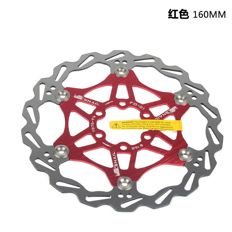 SNAIL Bicycle Disc Brake Rotor MTB Road Bike Floating Rotor 160/180/203mm 6 Bolt