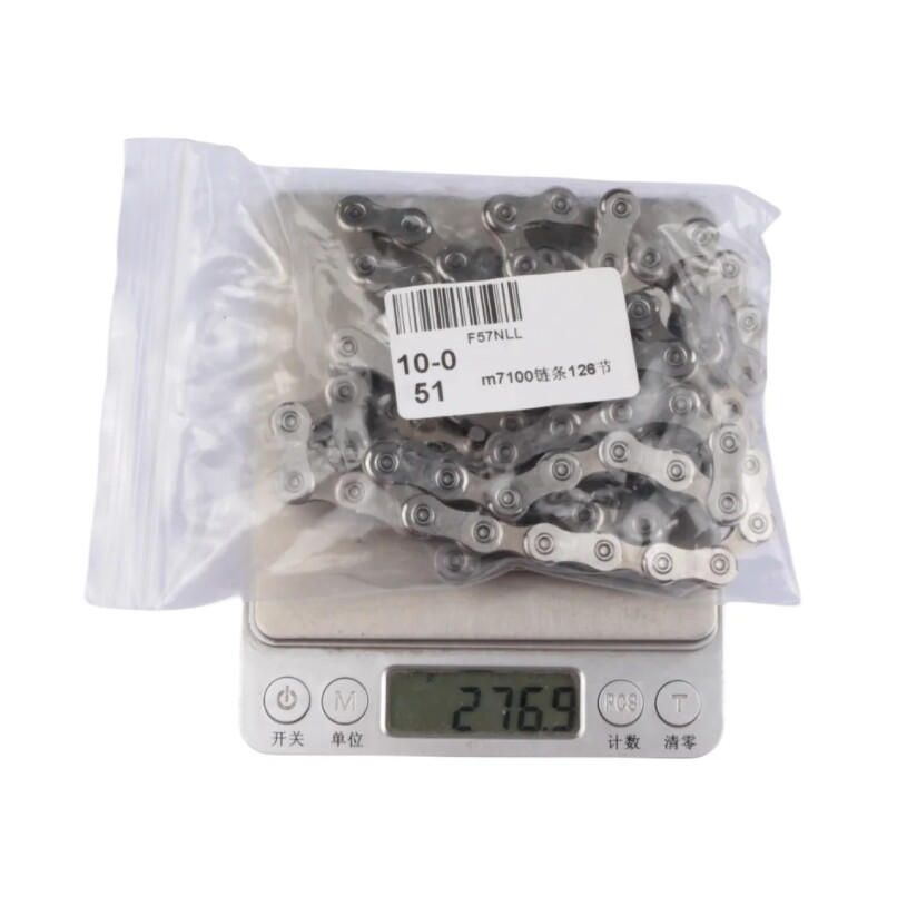 SHIMANO SLX M7100 Chain 12 Speed Chain 118L 122L 126L For Mountain Bikes Bicycle