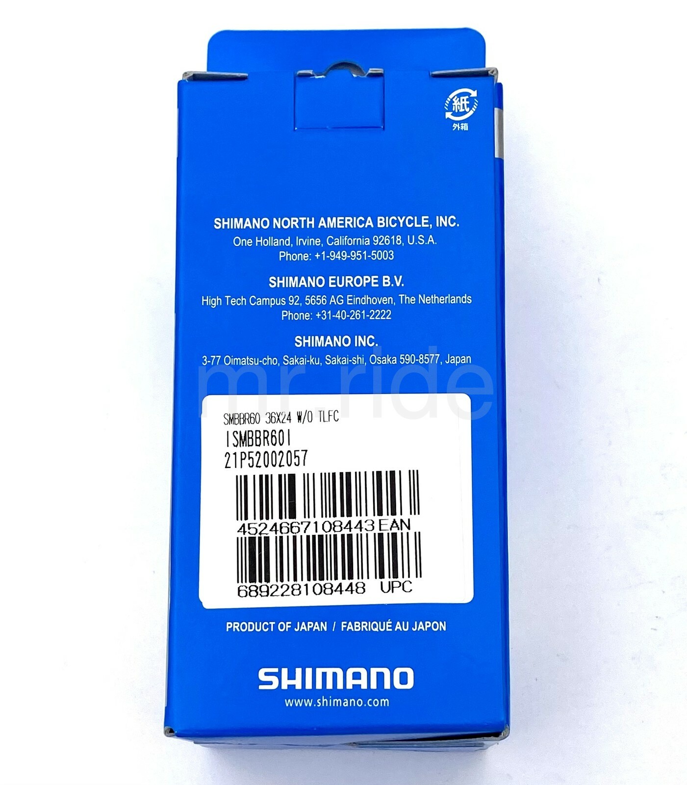 Shimano Ultegra 105 SM-BBR60 Threaded Bike Bottom Bracket BB, 70mm Italian