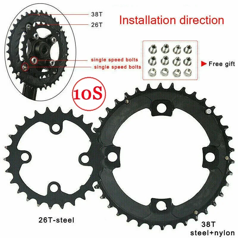 Bicycle Chainring 104/64BCD MTB Chainwheel 24T 26T 28T 32T 38T 42T 44T Double/Tr