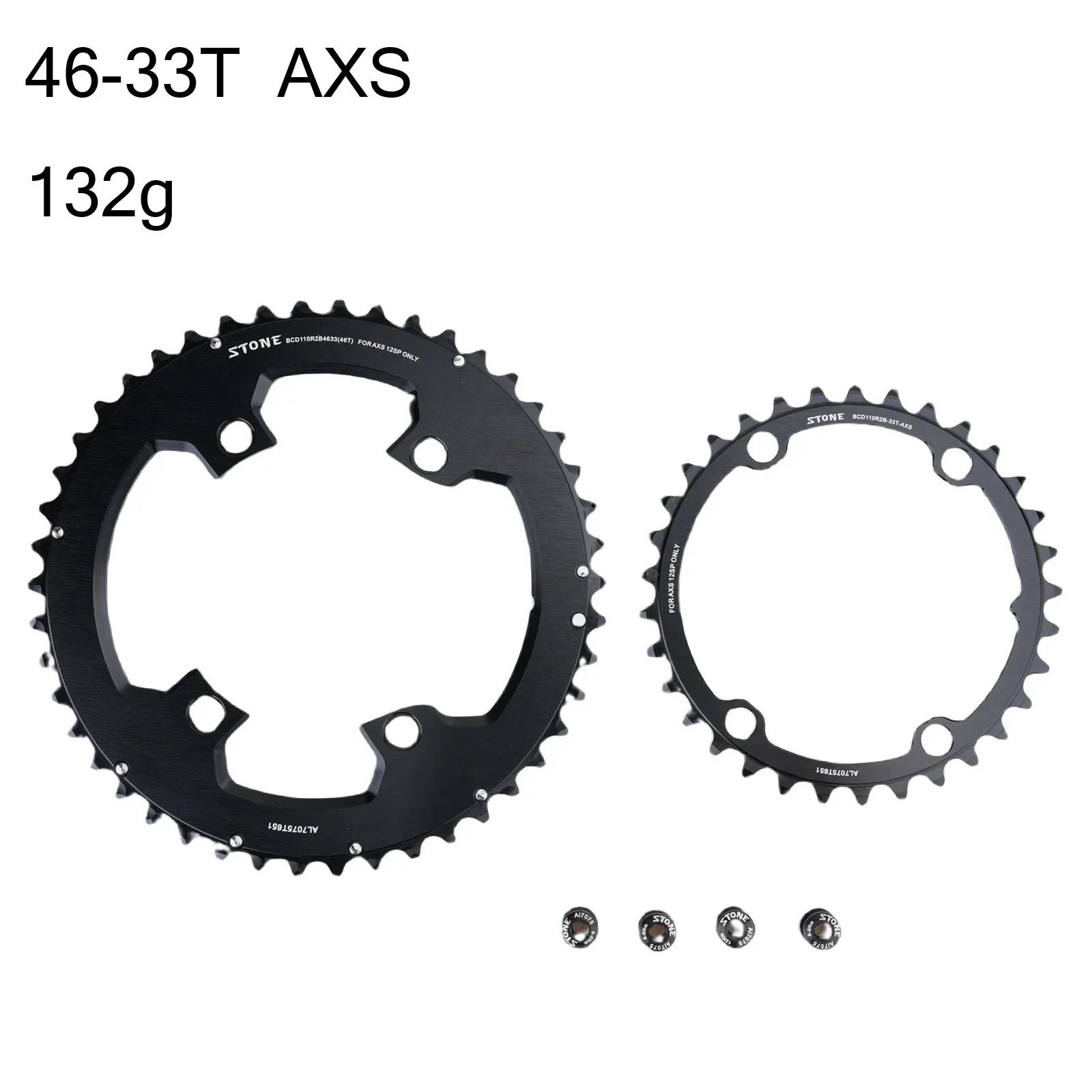 Stone 110bcd Bike Double Chainring for Sram AXS Flattop 12S for Shimano Magene