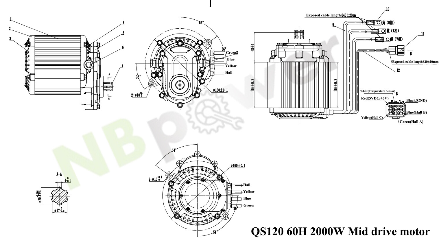 QS120 60H 2000W mid drive motor with gear box(1:2.35 radio)+ND72360 Controller.