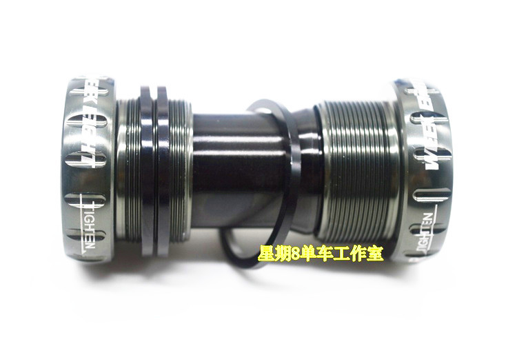 CNC BB91 Thread fit 68-73mm Road Bicycle MTB Bike Bearing Bottom Bracket