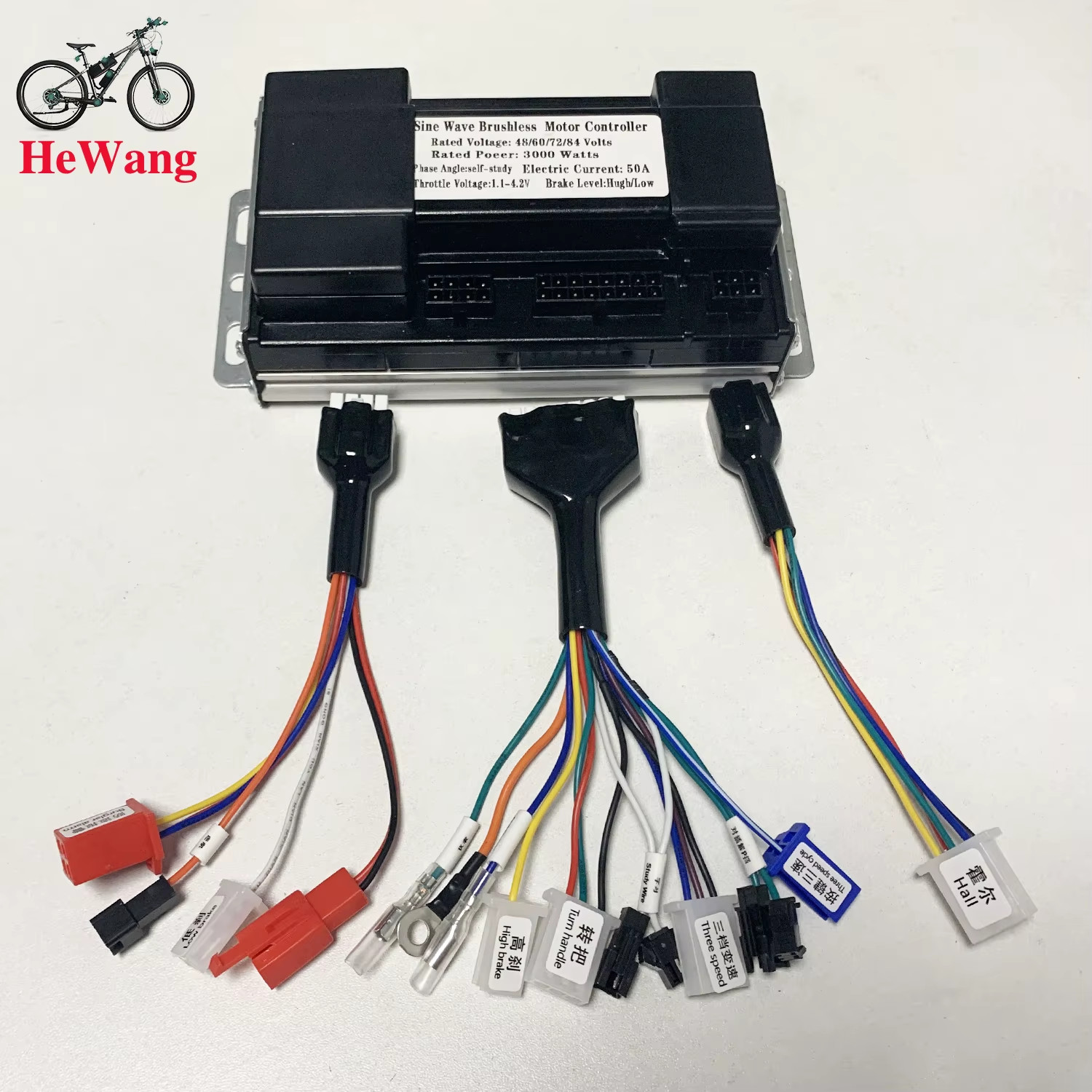 three mode sine wave controller 48V 52V 60V 72V 1500W 2000W 2500W 3000W e-bike b