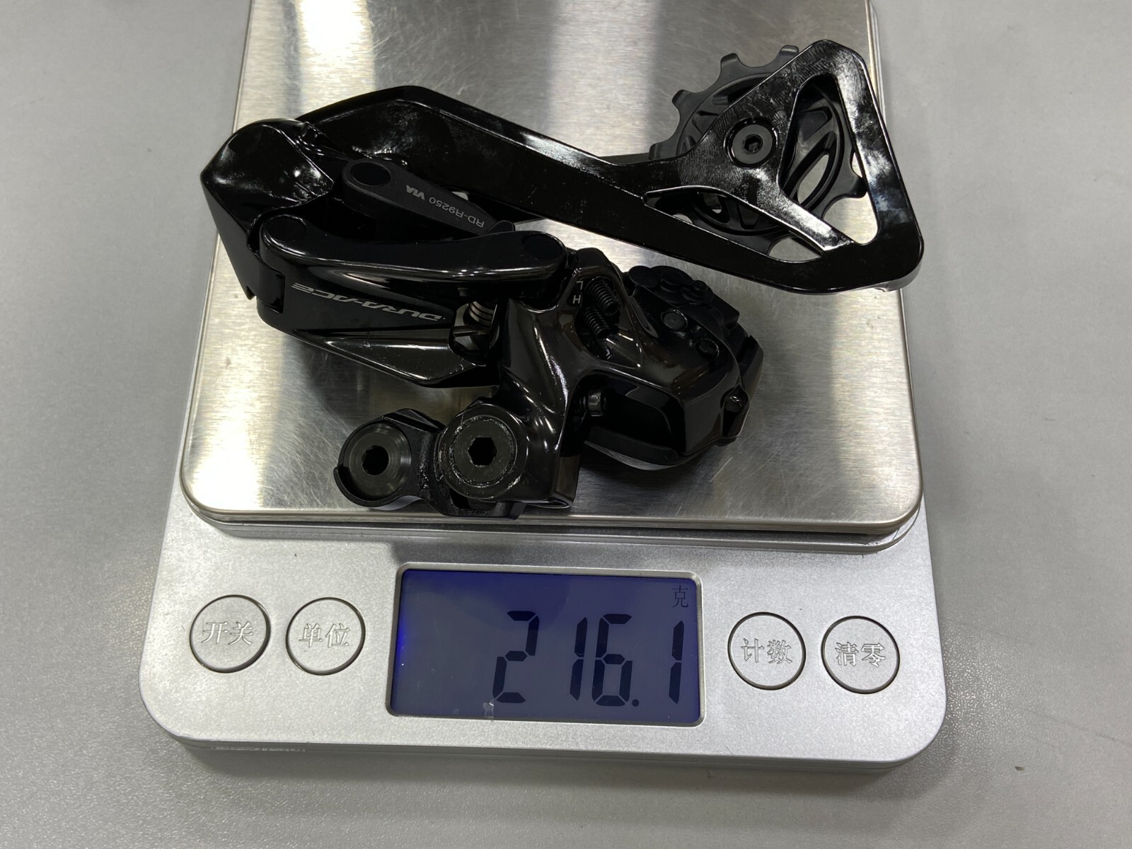 Shimano Dura Ace Di2 12Speed RD-R9250 R9250 9250 Road Rear Derailleur
