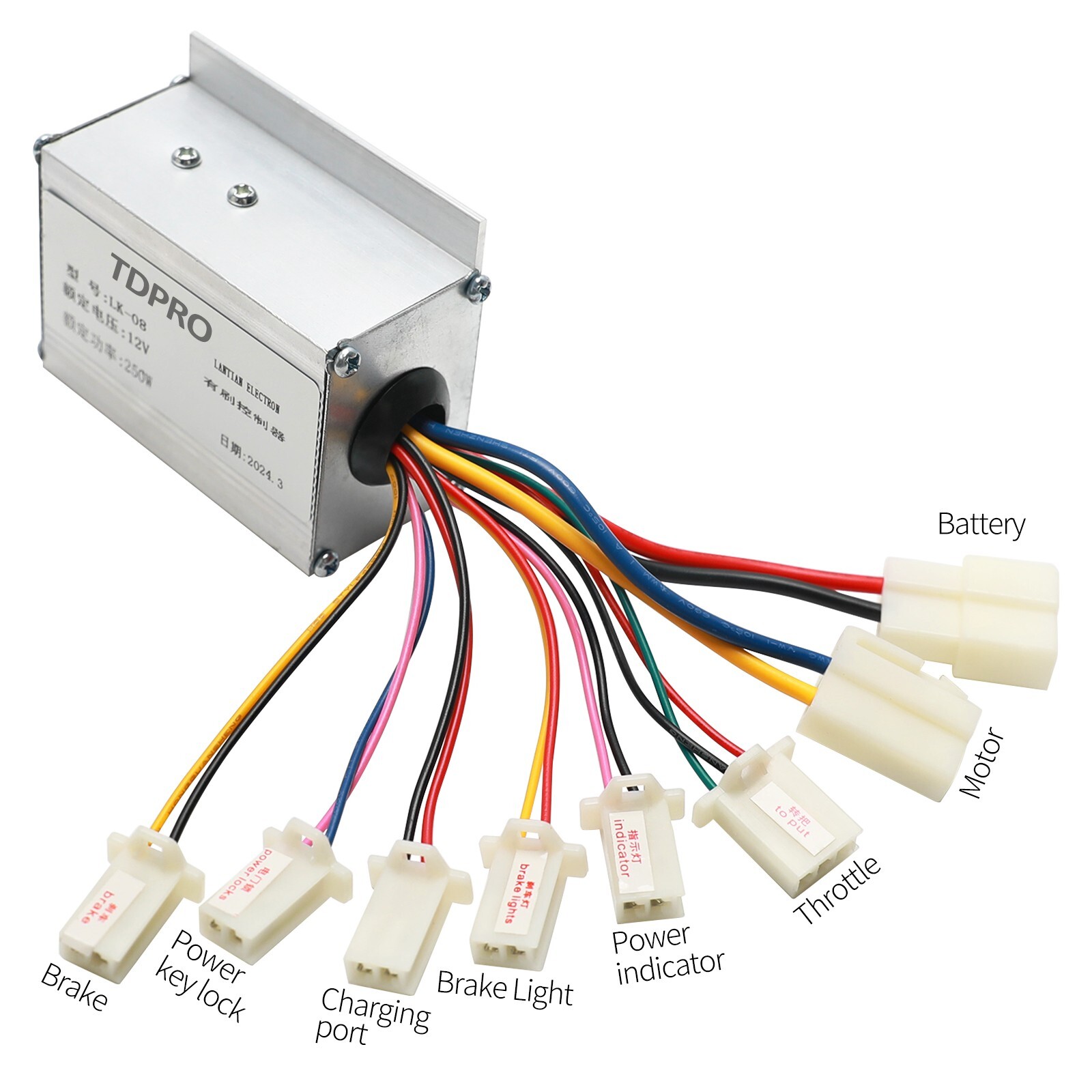 12V 250W Brushed Motor Speed Controller for Electric Bicycle E Bike Scooter