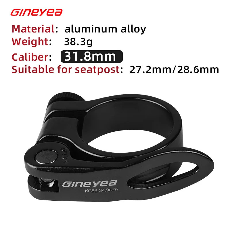 Gineyea Bicycle Quick Release Seatpost Clamp 27.2/28.6/30.4/31.8/34.9/30.9/31.6M