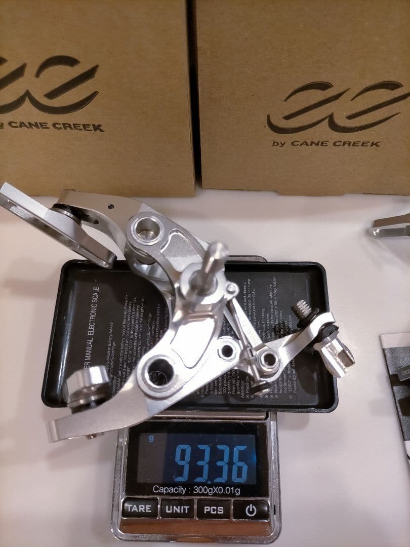 [New, opened for photography] Chinese ee brake, regular mount, front and rear