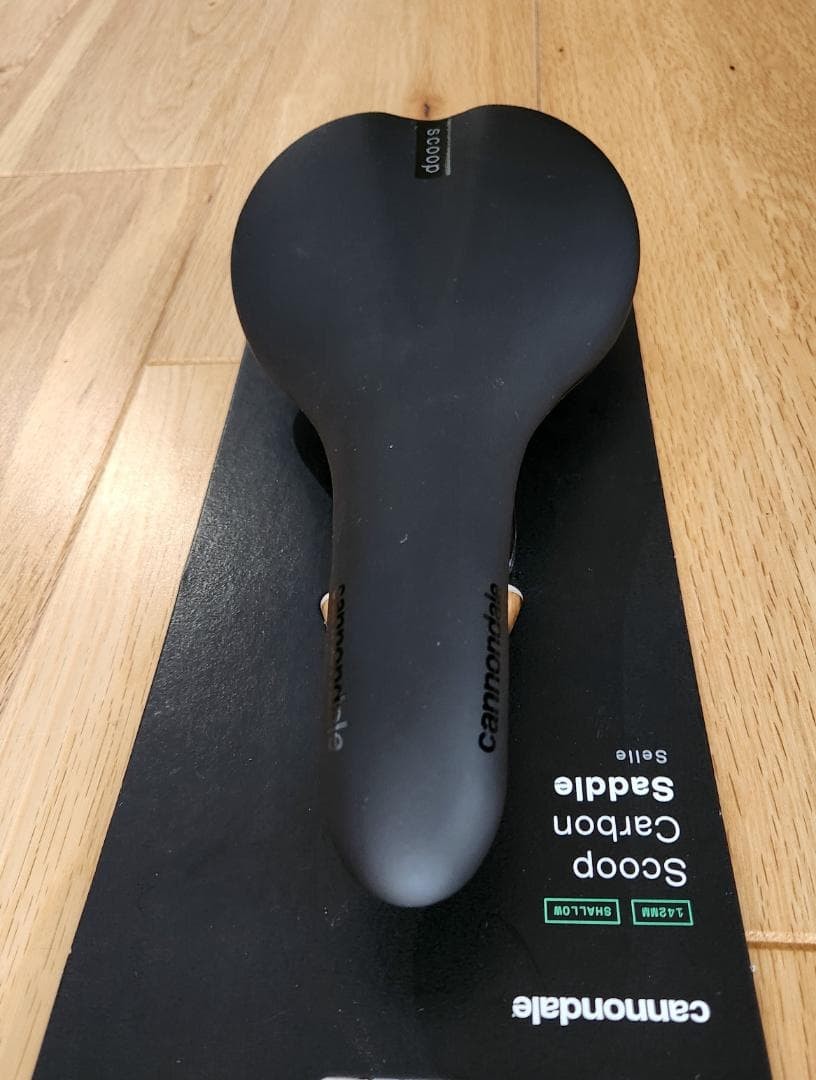 Scoop Carbon Saddle 142mm Shallow – Lightweight Bicycle Seat 5.6 in