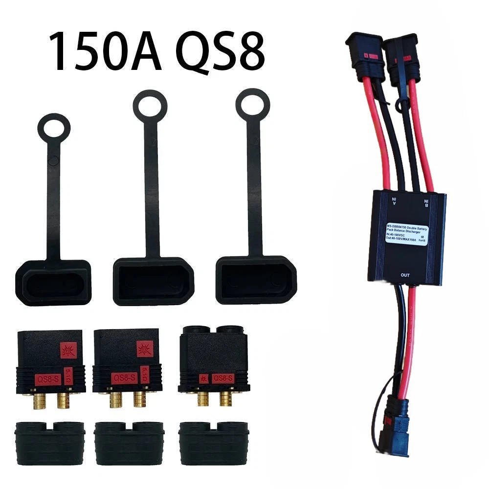 20-84V 40-100V DUAL BATTERY DISCHARGING MODULE ADAPTER 30A40A80A100A120A150A