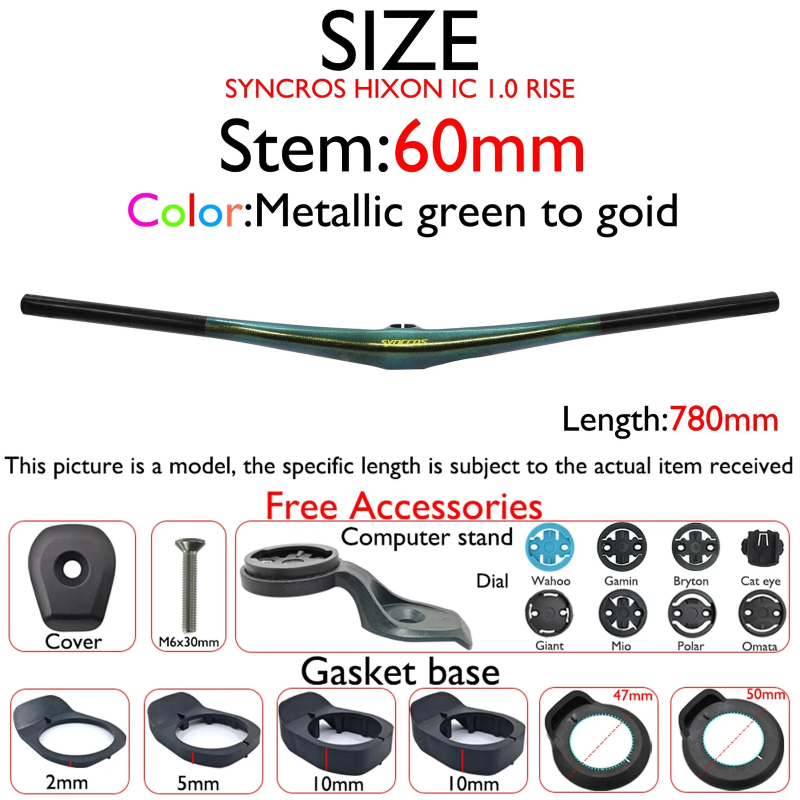 Carbon Integrated MTB Cockpit 20mm Mid Rise 28.6mm Clamp Bicycle Handlebar