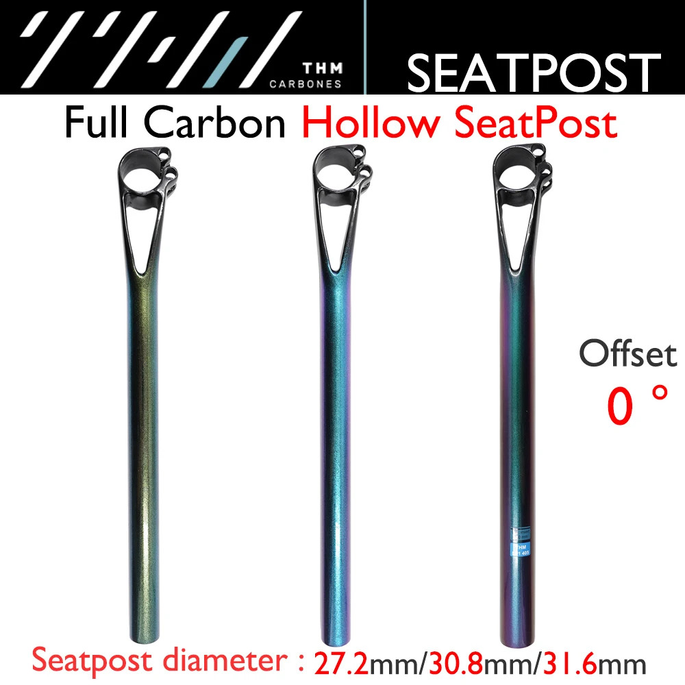 Carbon MTB Road Bike Seatpost 0 25 Degree Offset 27.2 30.8 31.6mm Diameter