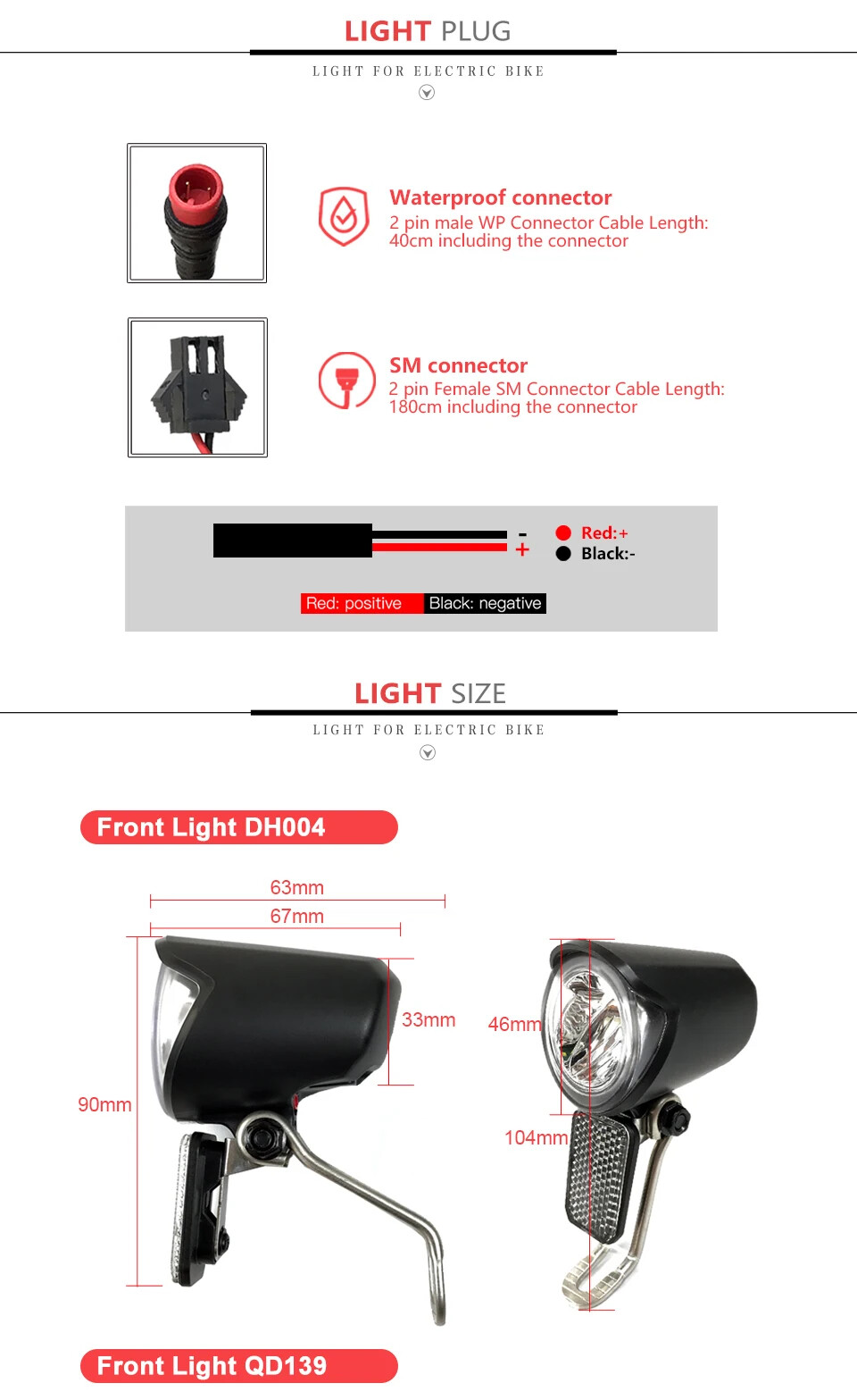 E-bike LED Headlight and E-Bike Rear Light 12V 24V 36V 48V 60V for Electric Bike