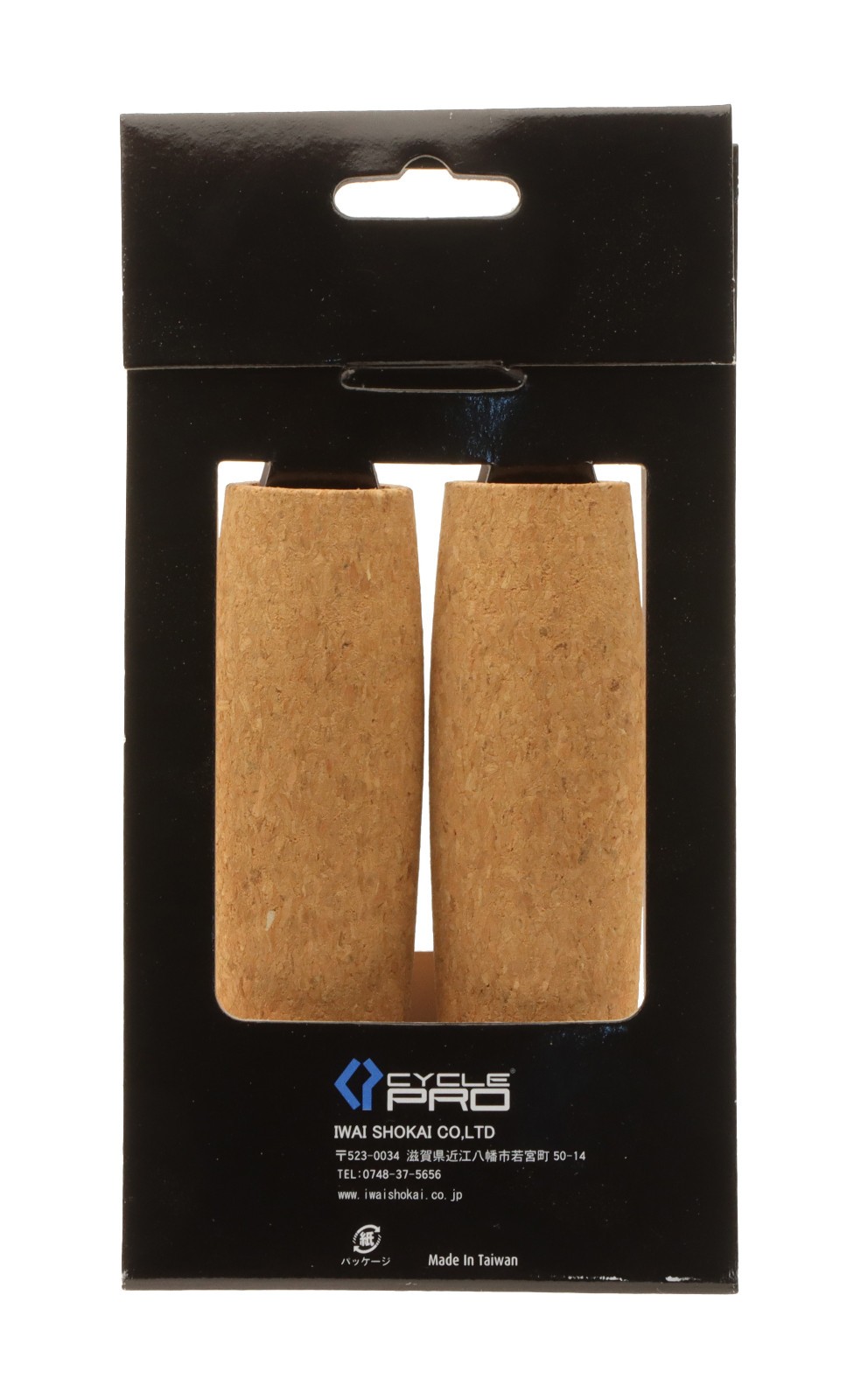 Cycle Pro Handlebar Grips Cork Natural NEW NOS