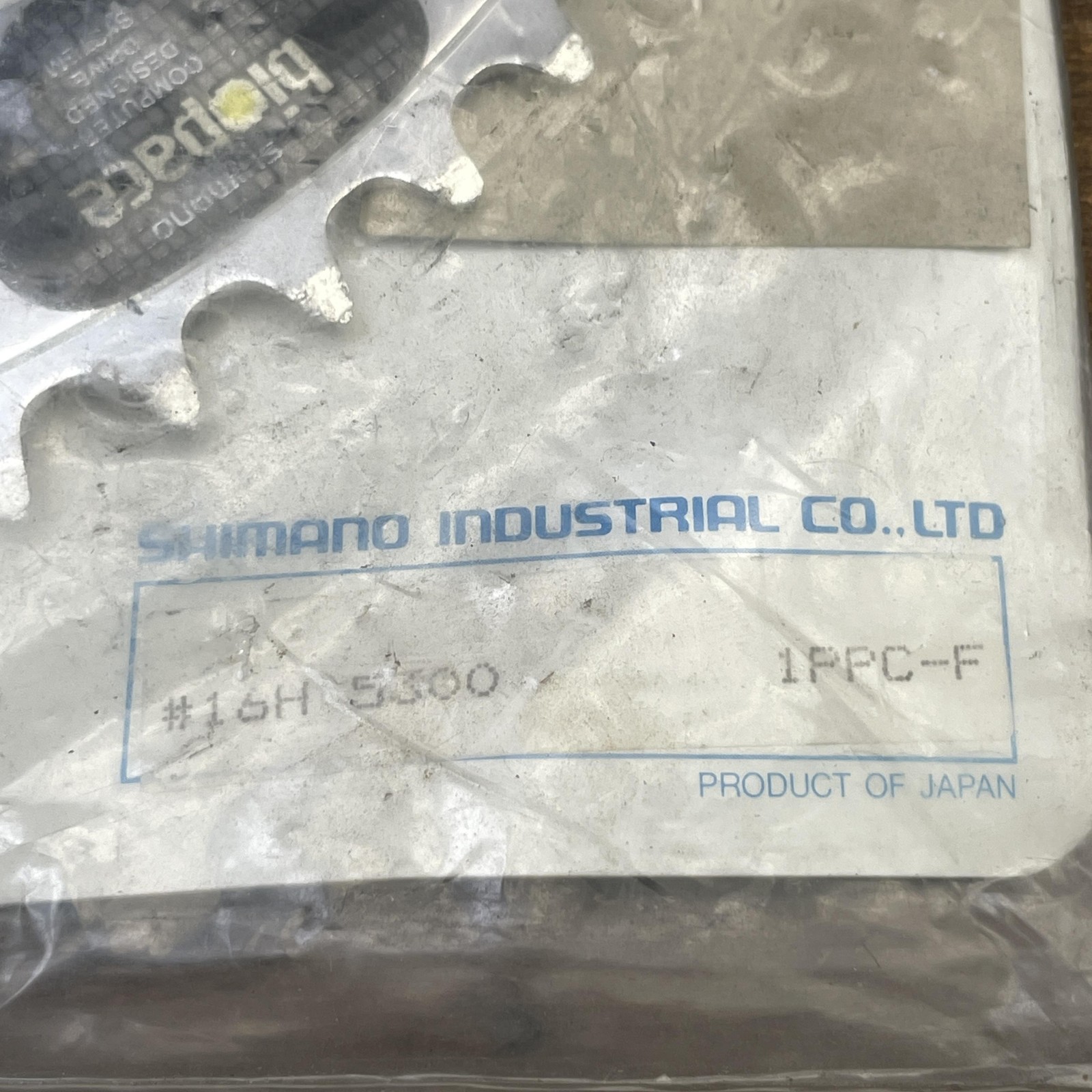 Vintage Shimano Biopace 52T Chainring 130 BCD 5-Arm NOS Oval 600 Ultegra