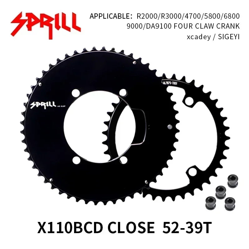 PASS QUEST 110 BCD Road Bike Chainring for Shimano 4700 5800 6800 9000 R2000
