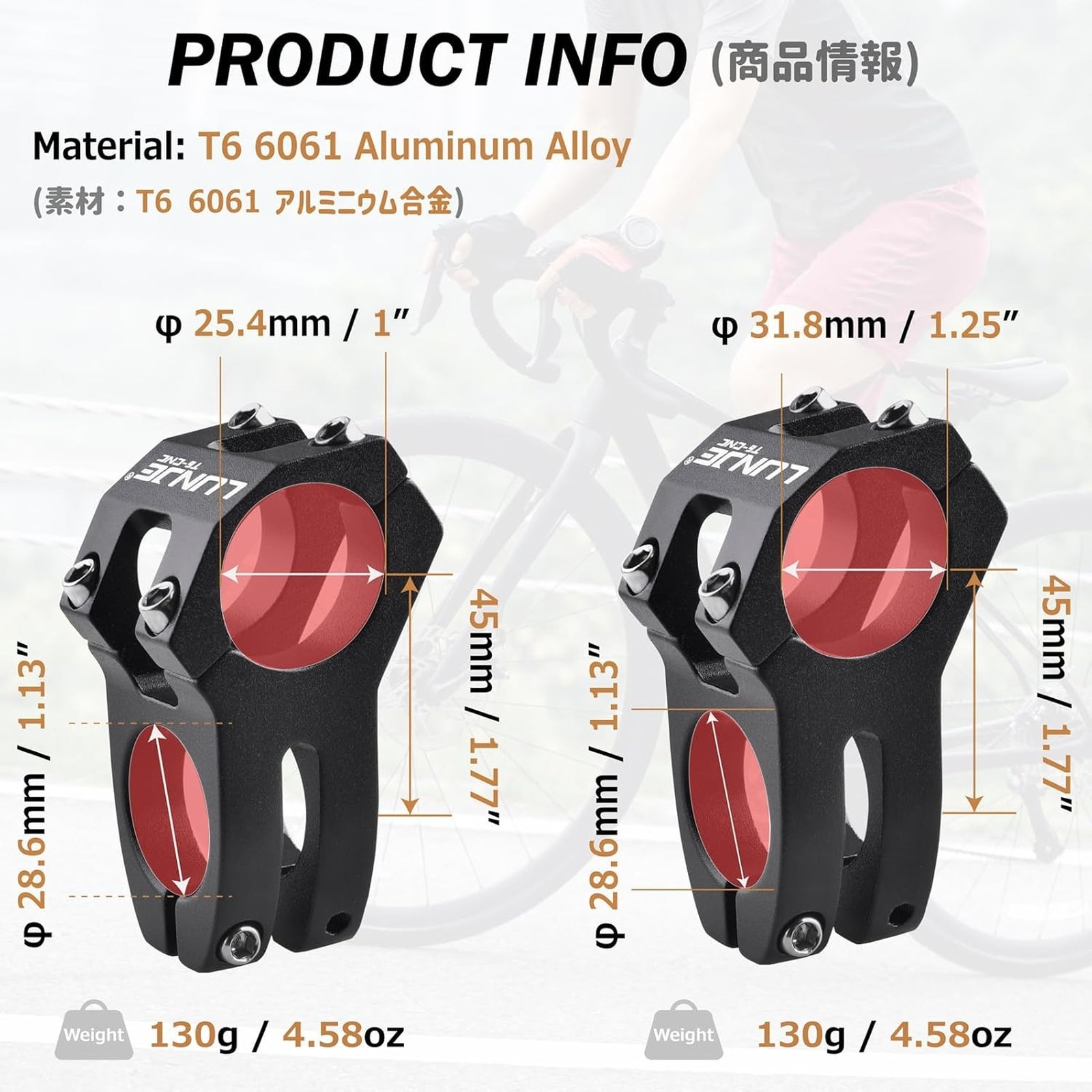 31.8mm Bike Stem 45mm 60mm 70mm 80mm 90mm 100mm 110mm 120mm Aluminium Alloy