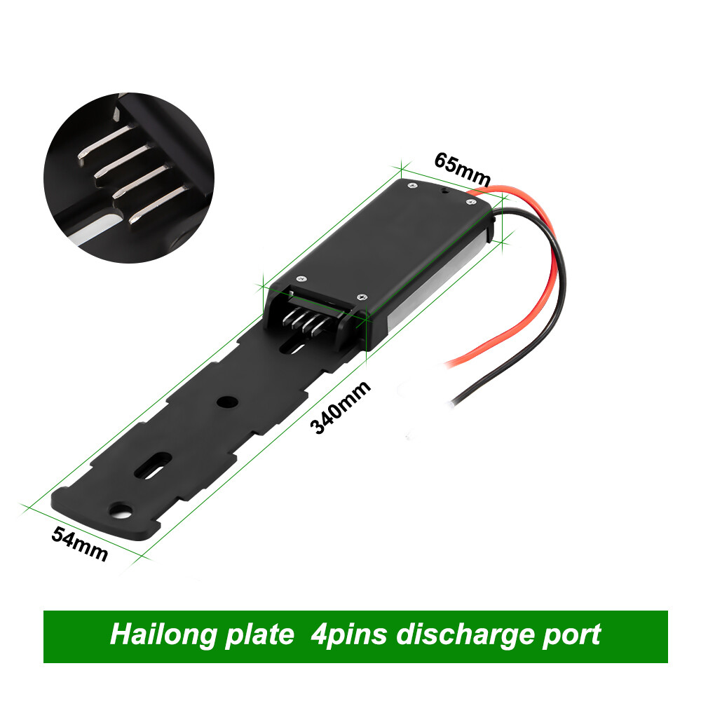 Hailong Polly Ebike Battery Bottom Base G56 G70 DP-5 5C 6 6C 9 9C Bracket Holder