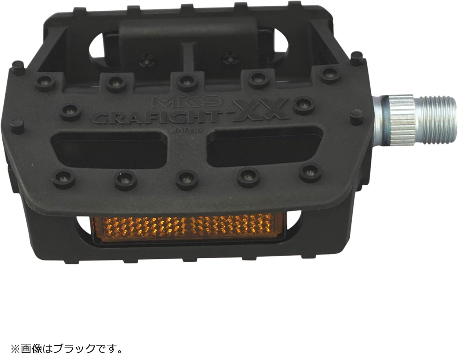 Mikashima () Graphite XX Pedals, Made in Japan, 9/16 Cores, Left and Right Set