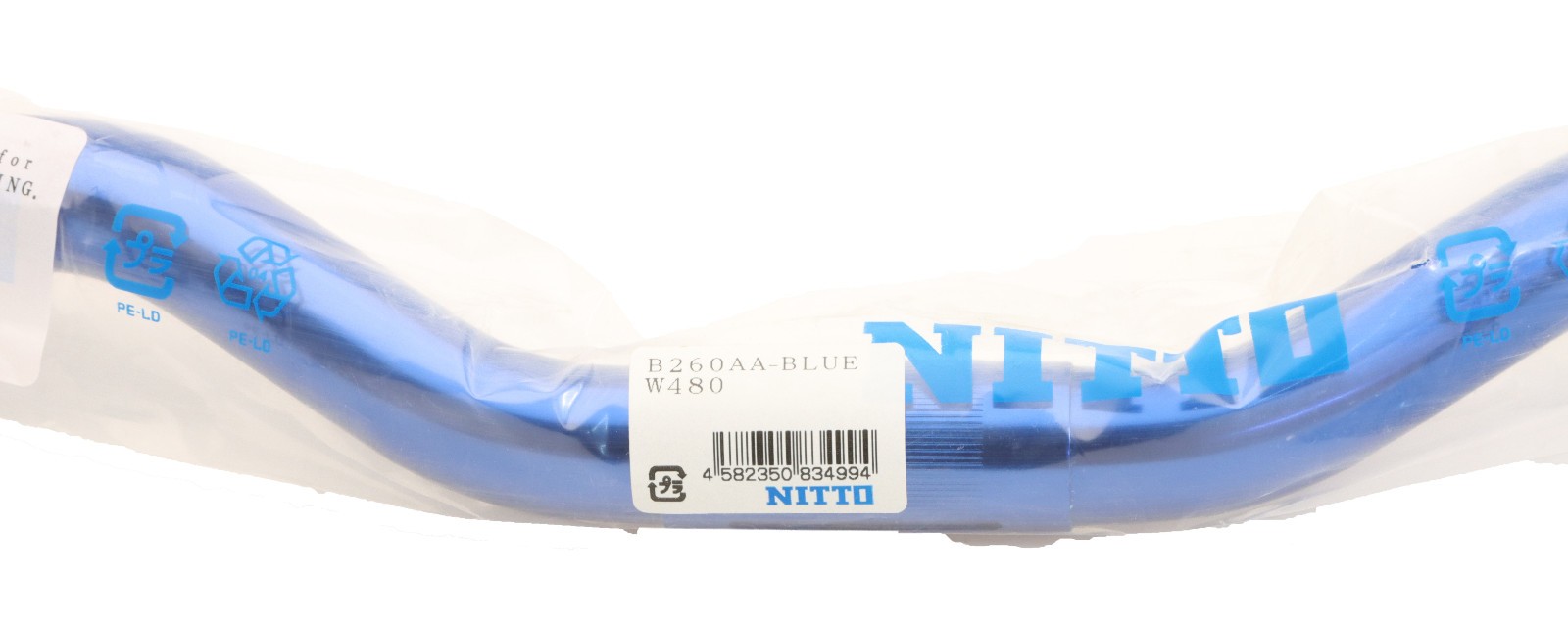 Nitto B260AA Urban Riser Handlebar Blue 25.4mm Clamp x 48cm Width NOS NEW