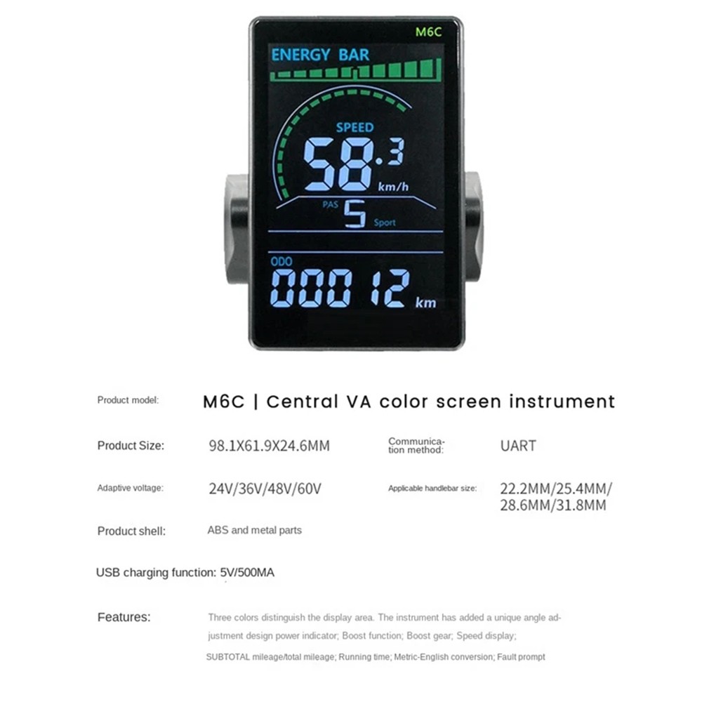 M6C EBike LCD Display 5-Pin Waterproof Connector UART2 HAU