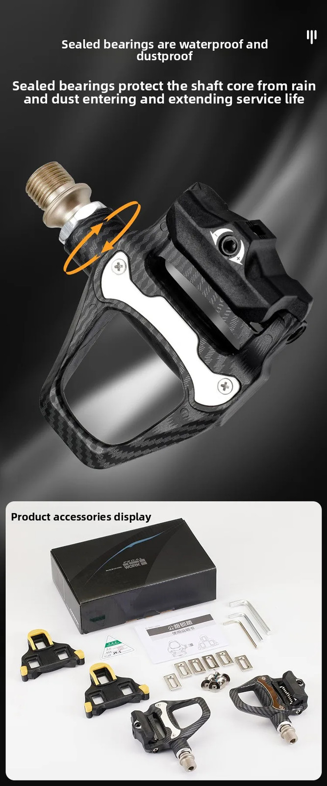 Road Bike Carbon Self-locking Pedal Non-Slip Bicycle Clipless Pedals for SPD