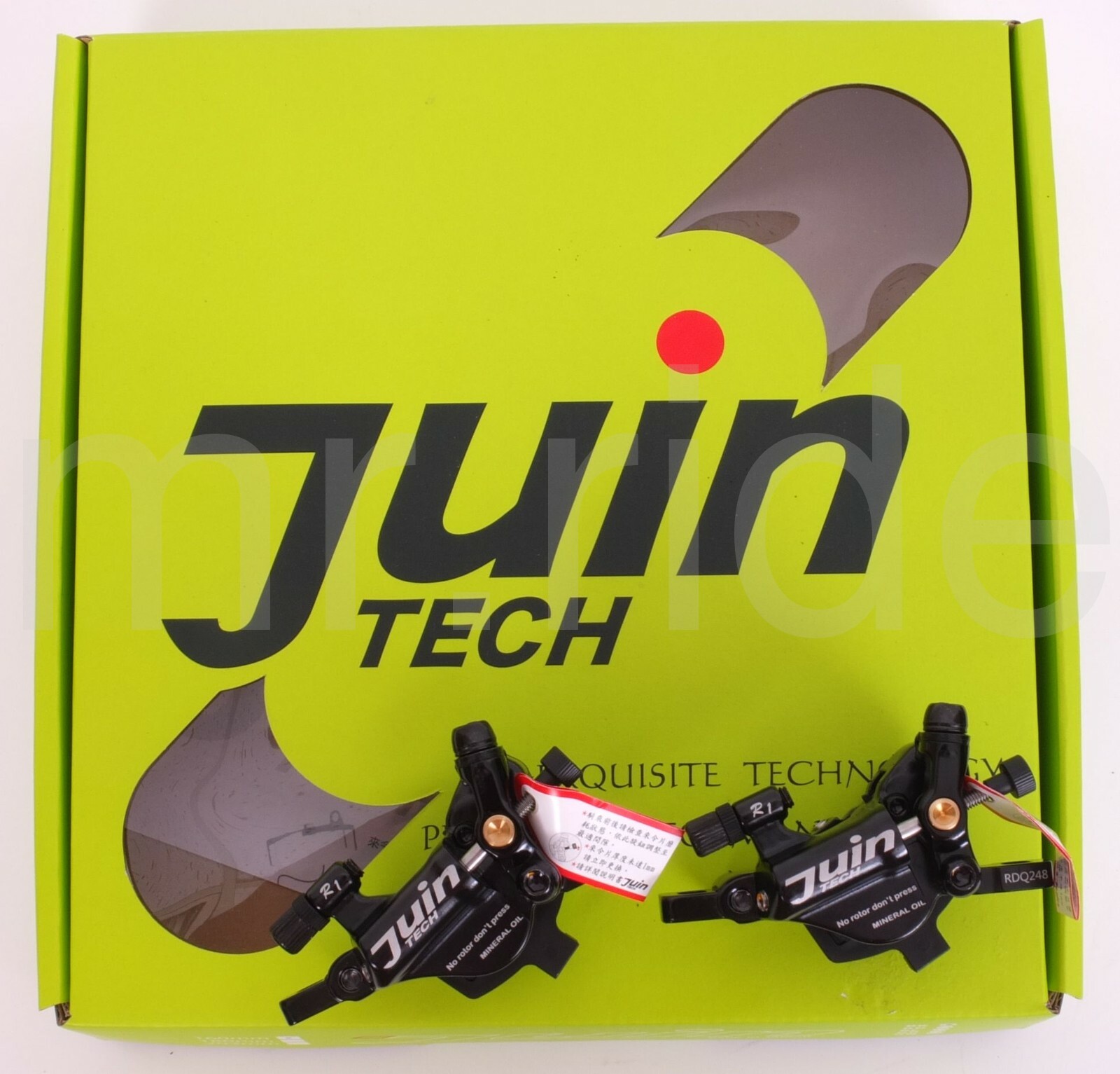 Juin Tech R1 Hydraulic Cable Pull Disc Brake set CX or Road Bike Black NIB