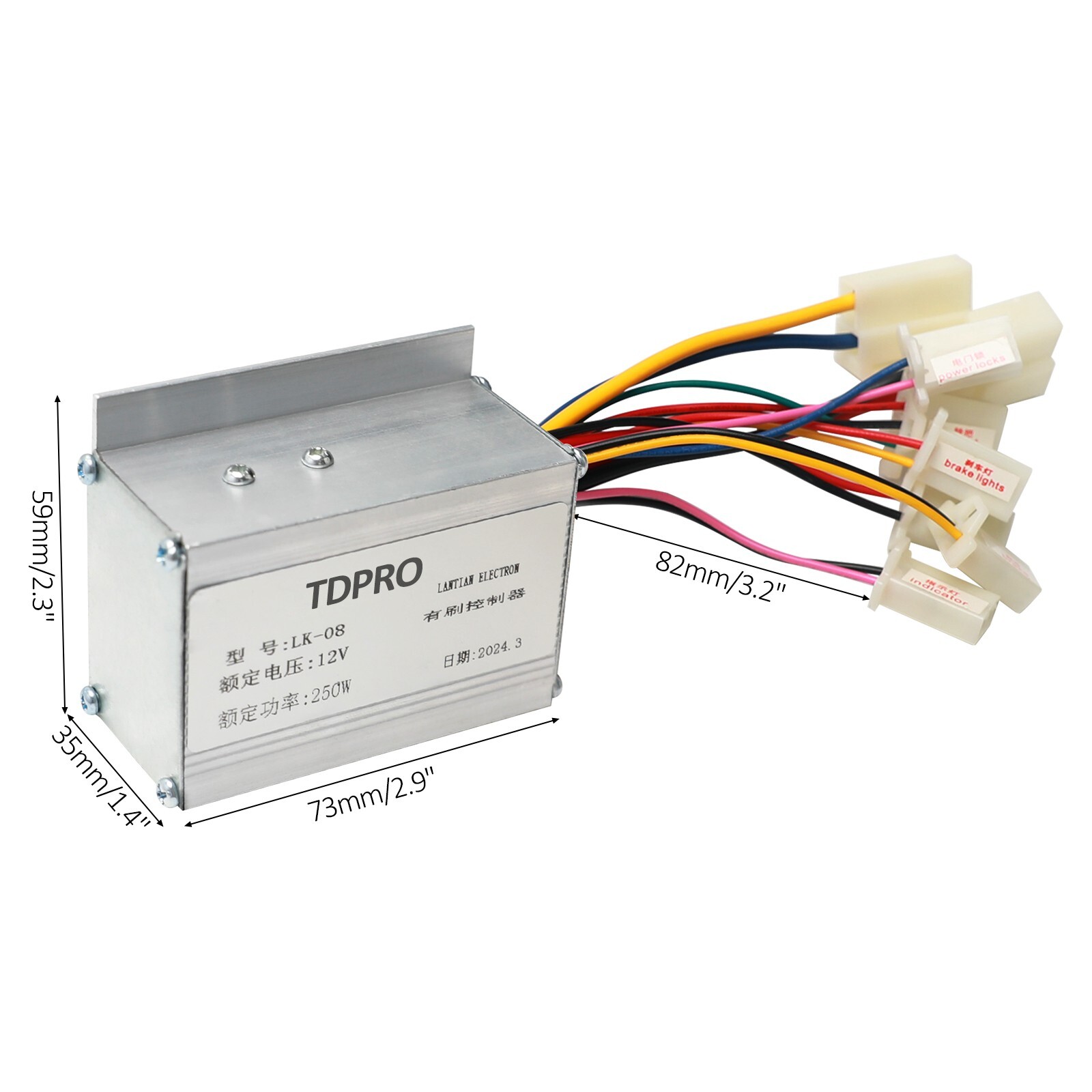12V 250W Brushed Motor Speed Controller for Electric Bicycle E Bike Scooter