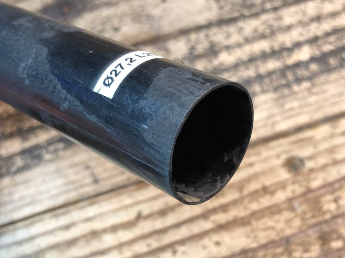 DARIMO Seatpost Carbon Diameter 1.07 in Length 9.84 in SB 0.78 in /Pre-cut