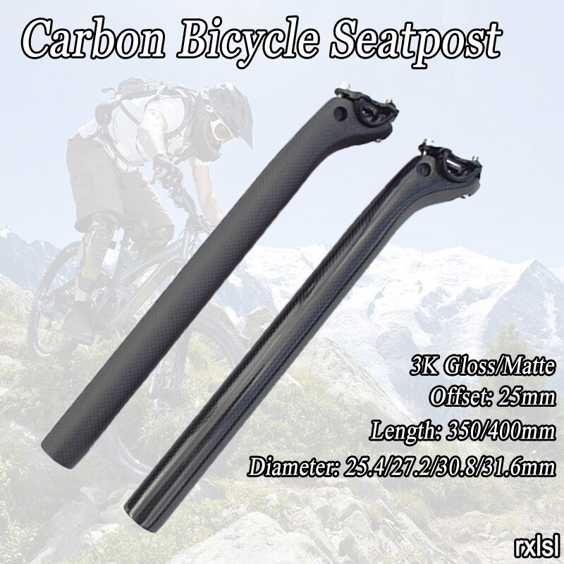 Carbon Bicycle Seatpost Offset Seat Post 3K Matte/Glossy MTB Road Bike Seat Tube