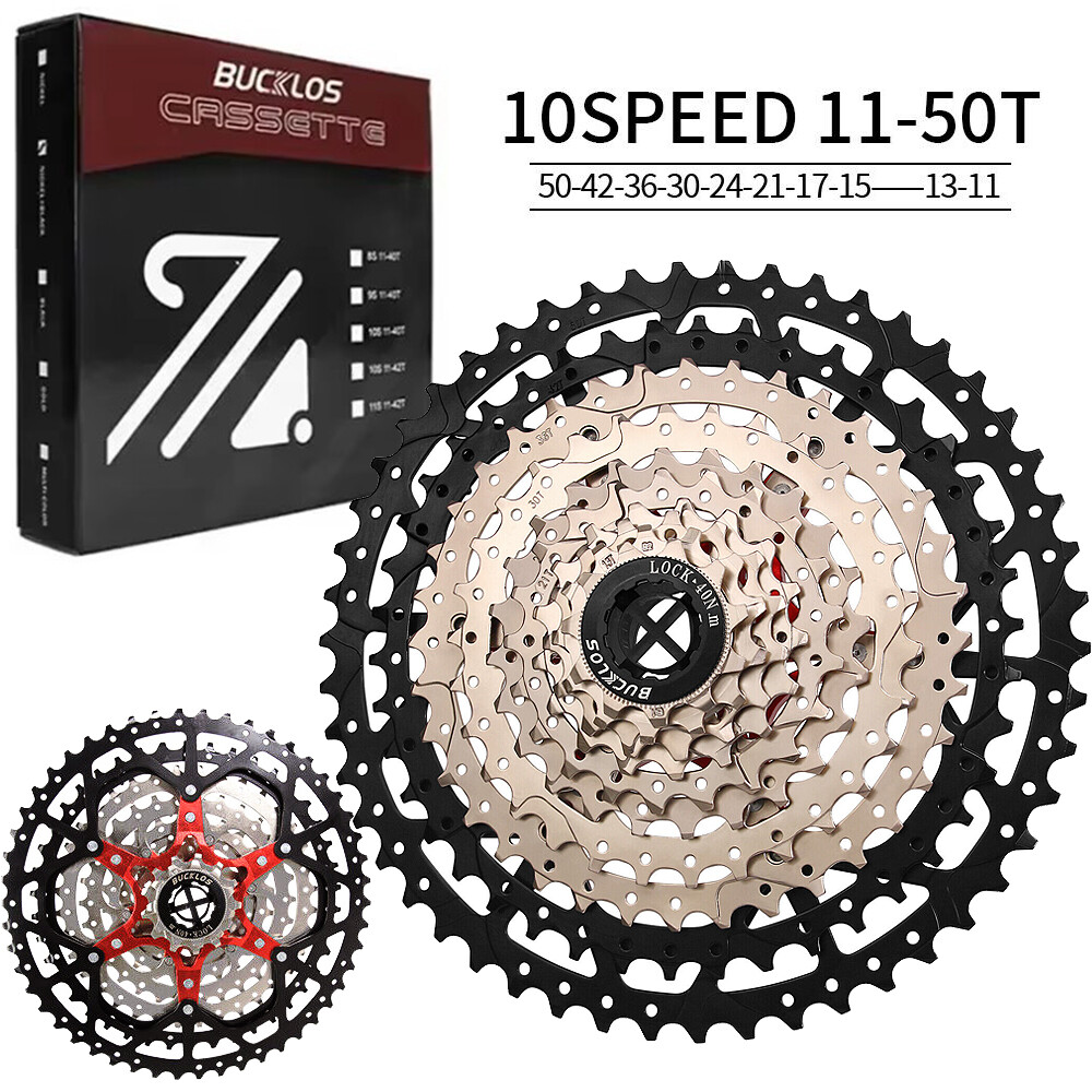 for Shimano CS-HG800 10/11/12 Speed Bike Cassettes 11-46/50/52T MTB Road Bicycle