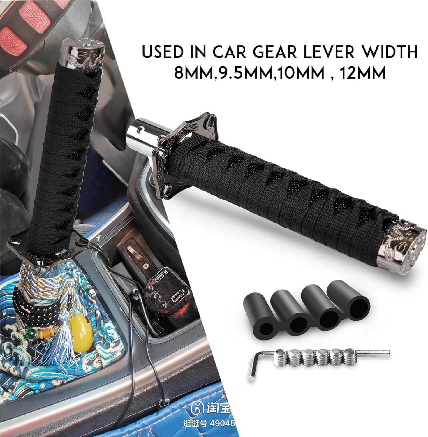 Katana Gear Shift Knob Samurai Sword Shifter Knob Universal Fit for Manual Cars
