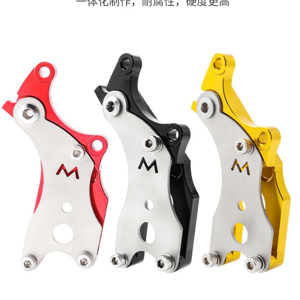 Bike Bicycle Frame Disc Brake Conversion Kit Disc Brake Adaptor Bracket Holder