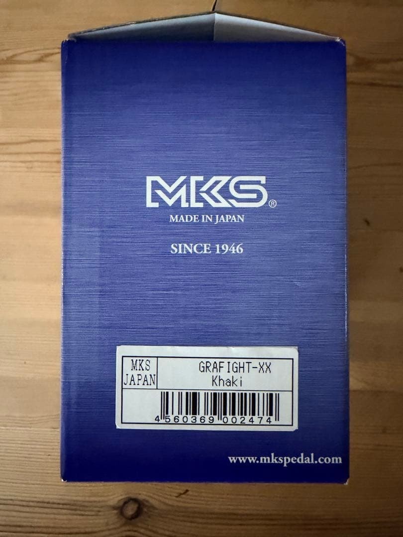MKS GRAFIGHTXX Flat Pedal Khaki
