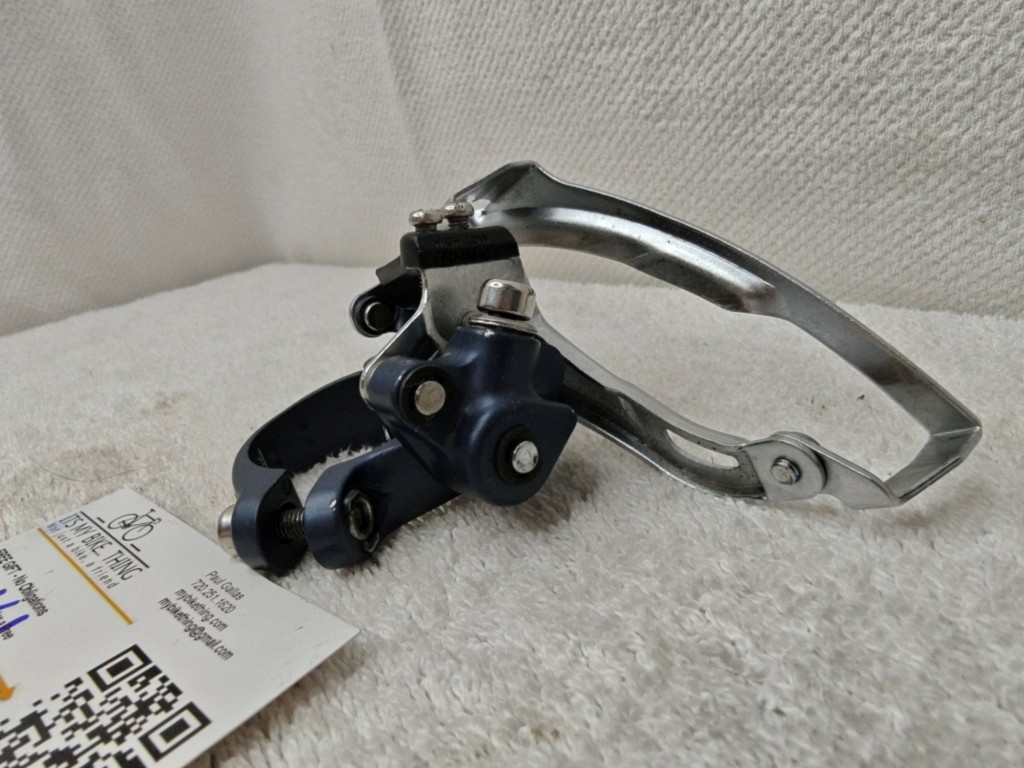 Shimano Deore LX FD-M570 Front Derailleur | 34.9mm | Bottom Pull | Triple