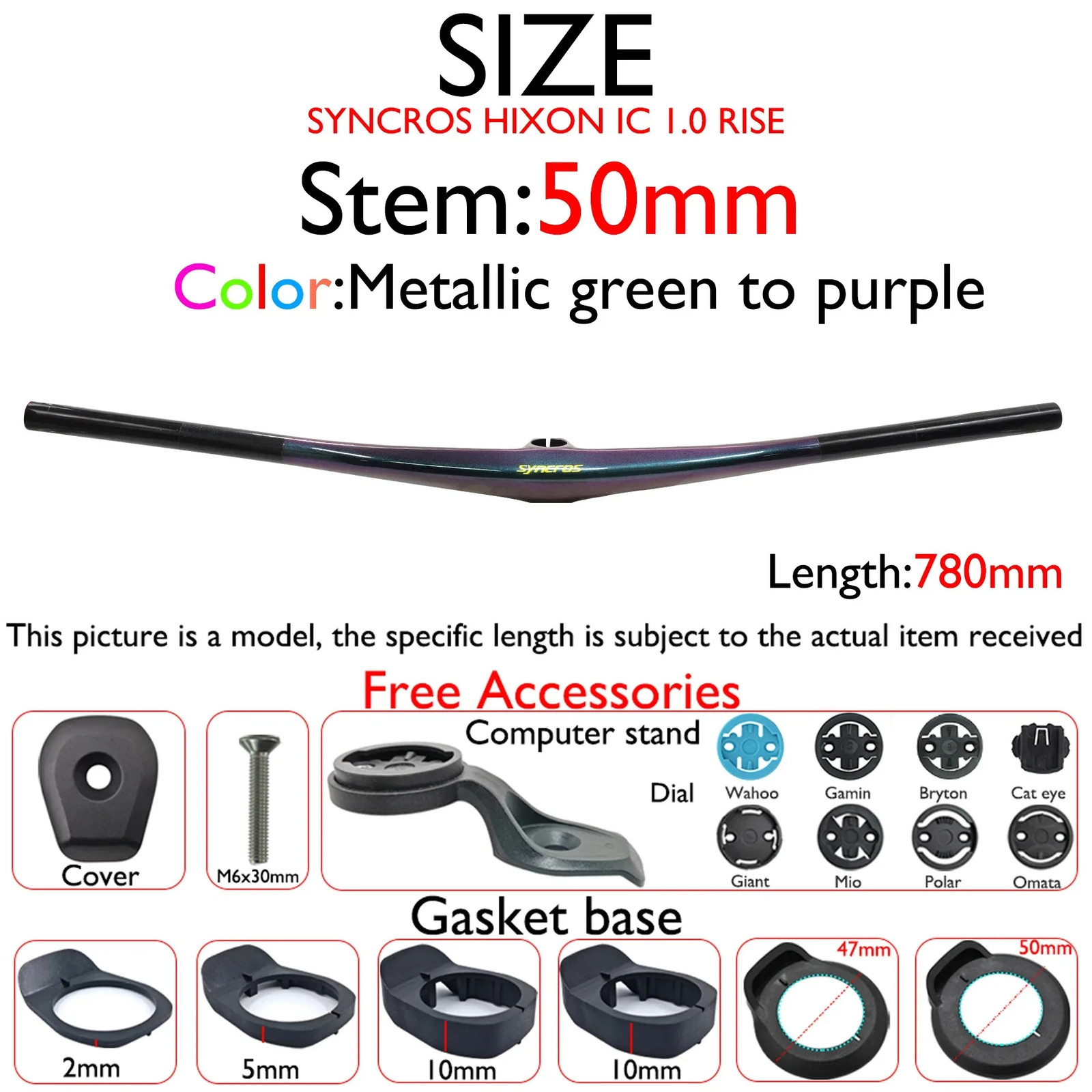 Carbon Integrated MTB Cockpit 20mm Mid Rise 28.6mm Clamp Bicycle Handlebar