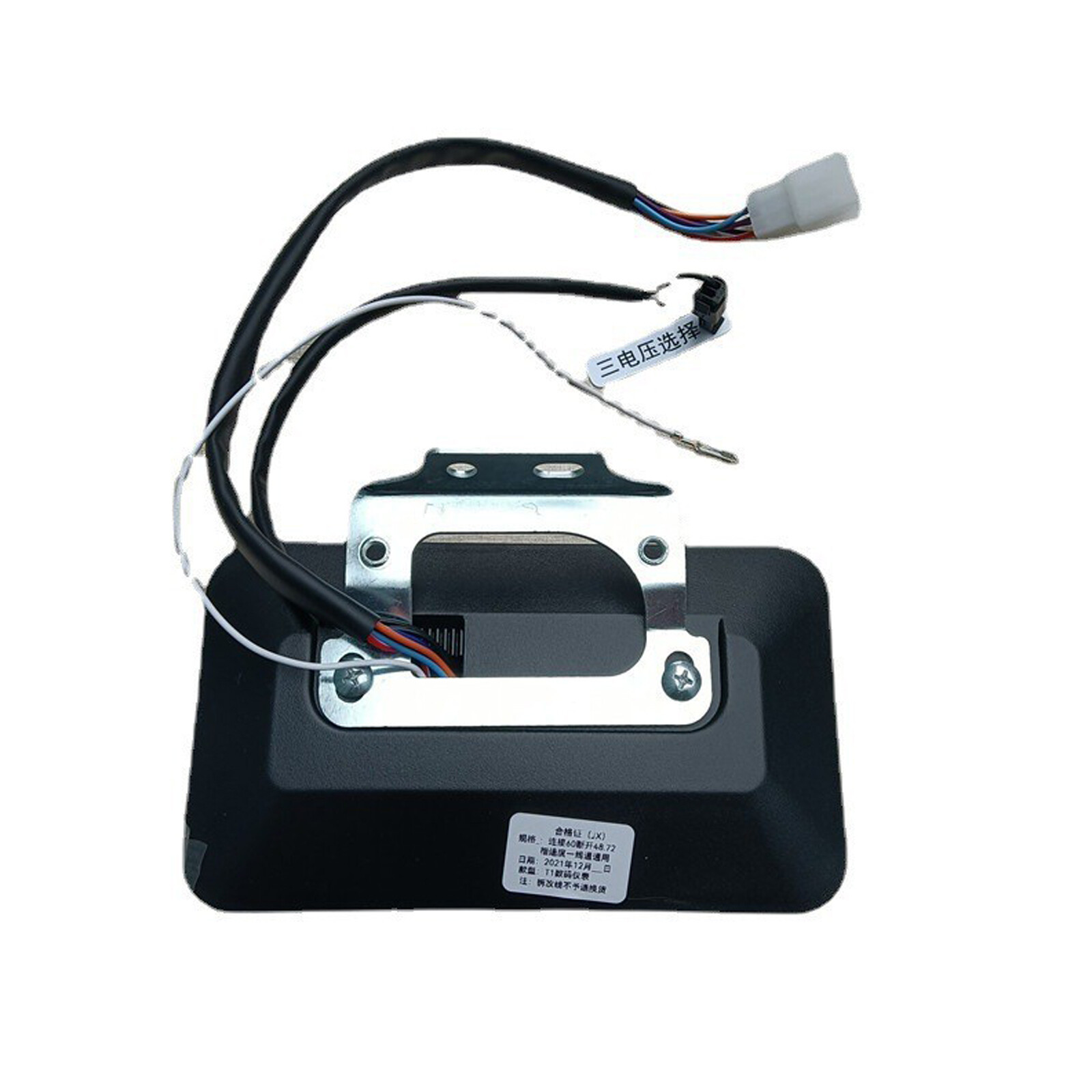 Ebike LCD Display Motor Speedmeter Screen 48-72V E-Bike Electric Bike Scooter