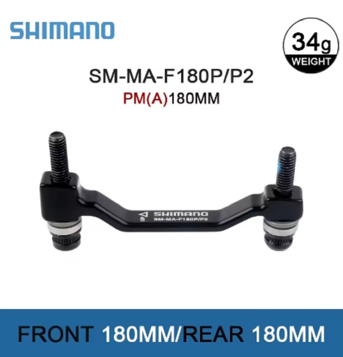 SHIMANO Original Disc Brake Adapter PM A Pillar Disc Brake Bracket For 180-203mm