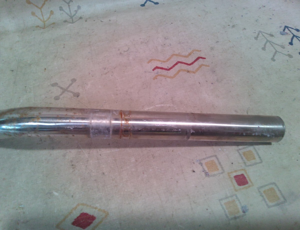 Flat handle 25.4 width 570mm