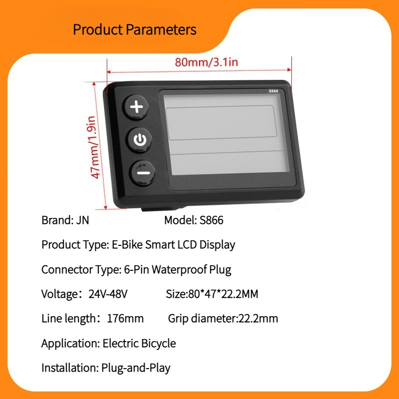 S866 E-Bike Smart LCD Display 24V/36V/48V Compatible 6Pin Waterproof Connector.
